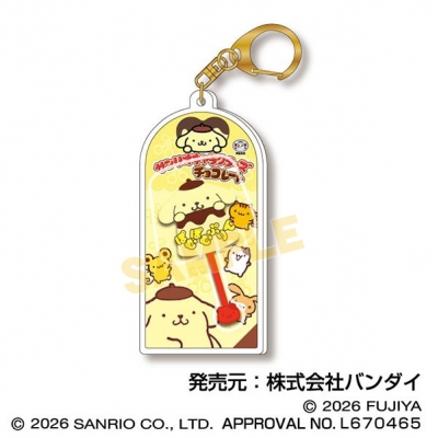 【グッズ-チャーム】サンリオキャラクターズチョコレート マスコットチャームVol.3 05 ポムポムプリン