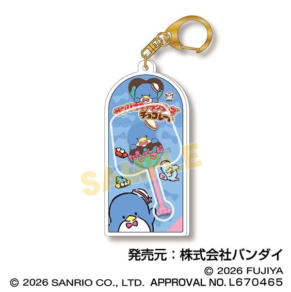 【グッズ-チャーム】サンリオキャラクターズチョコレート マスコットチャームVol.3 08 タキシードサム