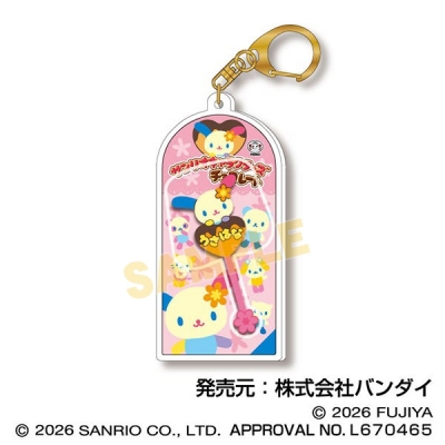 【グッズ-チャーム】サンリオキャラクターズチョコレート マスコットチャームVol.3 11 ウサハナ