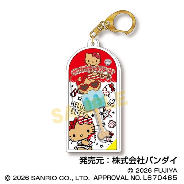 【グッズ-チャーム】サンリオキャラクターズチョコレート マスコットチャームVol.4 02 ハローキティ(サングラス)