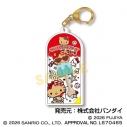 【グッズ-チャーム】サンリオキャラクターズチョコレート マスコットチャームVol.4 02 ハローキティ(サングラス)の画像