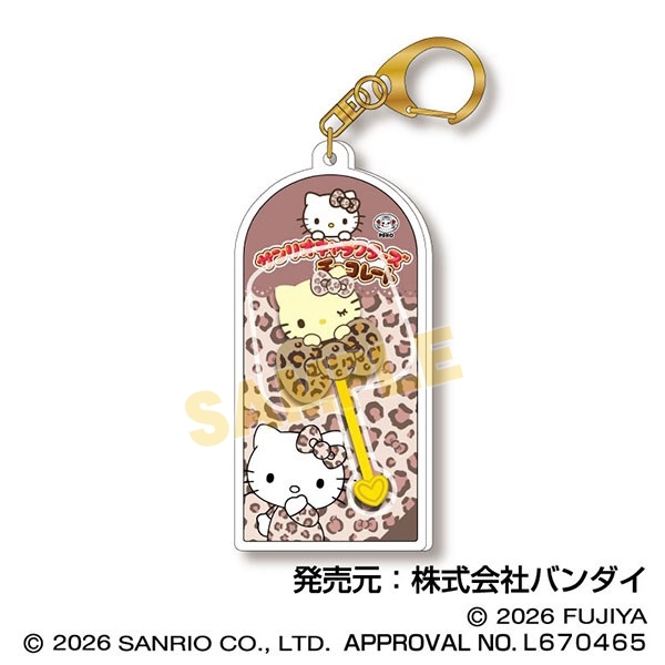【グッズ-チャーム】サンリオキャラクターズチョコレート マスコットチャームVol.4 03 ハローキティ(ヒョウ柄)