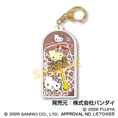 【グッズ-チャーム】サンリオキャラクターズチョコレート マスコットチャームVol.4 03 ハローキティ(ヒョウ柄)
