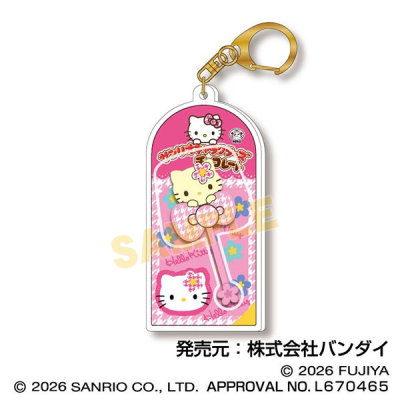 【グッズ-チャーム】サンリオキャラクターズチョコレート マスコットチャームVol.4 04 ハローキティ(カオハナ)