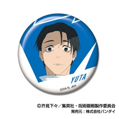 【グッズ-バッチ】TVアニメ『呪術廻戦』「死滅回游」 CANバッジVol.2 乙骨 憂太BOX