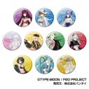 【グッズ-バッチ】Fate/Grand Order グリッターCANバッジF BOXの画像