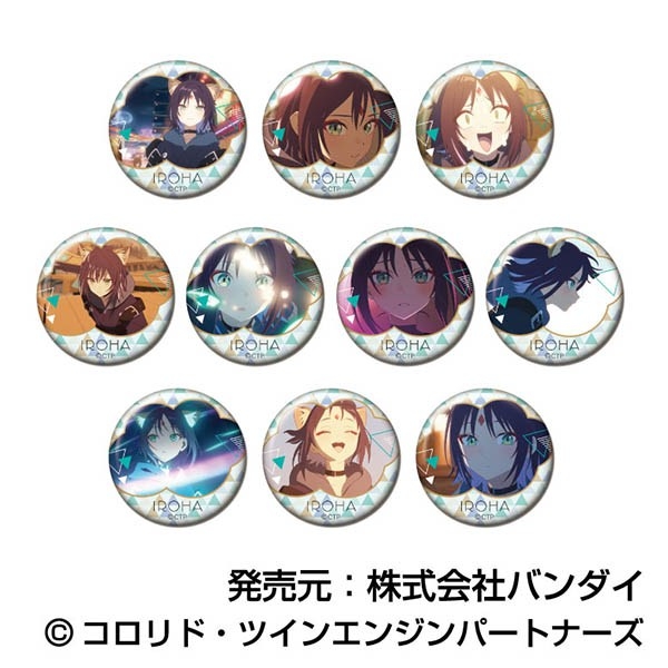[Good-Batch] Super Princess Kaguya! Memory CAN badge Sakayose Ayaba BOX