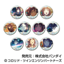 【グッズ-バッチ】超かぐや姫! メモリーCANバッジ 酒寄彩葉BOXの画像