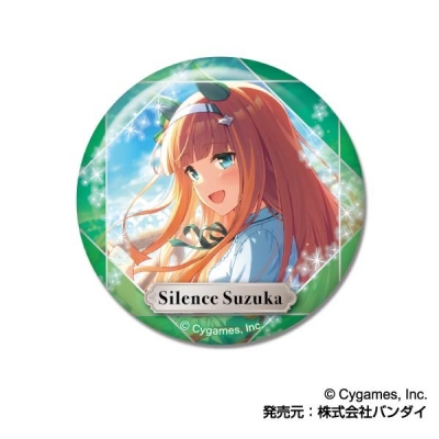 【グッズ-バッチ】ウマ娘 プリティーダービー CANバッジVol.7 A BOX