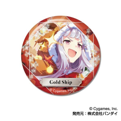 【グッズ-バッチ】ウマ娘 プリティーダービー CANバッジVol.7 B BOX