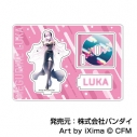 【グッズ-スタンドポップ】初音ミク アクリルスタンドコレクション06 巡音ルカの画像