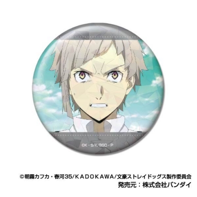 【グッズ-バッチ】文豪ストレイドッグス メモリーキラッとCANバッジVol.4
