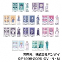 【グッズ-ステッカー】HUNTER×HUNTER メモリーカットステッカーIDphoto 3枚入り レタコレの画像