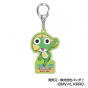 【グッズ-キーホルダー】ケロロ軍曹☆ アクリルキーホルダー 01 ケロロの画像