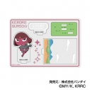 【グッズ-スタンドポップ】ケロロ軍曹☆ アクリルスタンドコレクション 03 ギロロの画像
