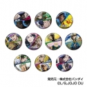 【グッズ-バッチ】ジョジョの奇妙な冒険 ダイヤモンドは砕けない メモリーCANバッジ Vol.2の画像
