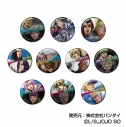 【グッズ-バッチ】ジョジョの奇妙な冒険 ストーンオーシャン メモリーCANバッジ Vol.2の画像