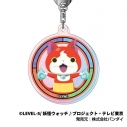【グッズ-キーホルダー】妖怪ウォッチ♪ オーロラアクリルキーホルダー01 ジバニャンの画像