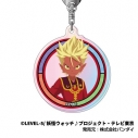 【グッズ-キーホルダー】妖怪ウォッチ♪ オーロラアクリルキーホルダー04 エンマ大王の画像