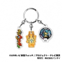 【グッズ-キーホルダー】妖怪ウォッチ♪ 3連アクリルキーホルダー03 コマじろうの画像
