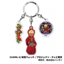 【グッズ-キーホルダー】妖怪ウォッチ♪ 3連アクリルキーホルダー04 エンマ大王の画像