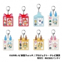 【グッズ-キーホルダー】妖怪ウォッチ♪ プラキット風キーホルダーの画像