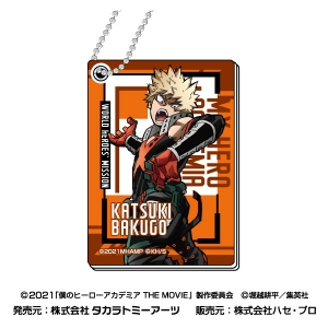 僕のヒーローアカデミア ヒロアカ Tvアニメ5期 アニメイト 僕のヒーローアカデミア ヒロアカ Tvアニメ5期 アニメイト