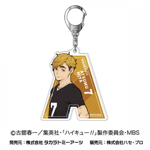グッズ キーホルダー ハイキュー イニシャルアクリルキーホルダー 09宮侑 アニメイト