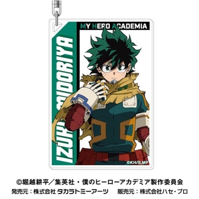 【グッズ-キーホルダー】僕のヒーローアカデミア アクリルキーホルダーVol.7 01 緑谷 出久