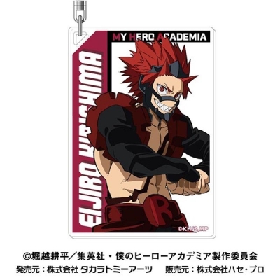 【グッズ-キーホルダー】僕のヒーローアカデミア アクリルキーホルダーVol.7 06 切島 鋭児郎