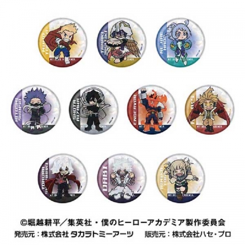 グッズ-バッチ】僕のヒーローアカデミア キラッとCANバッジVol.6 B BOX 