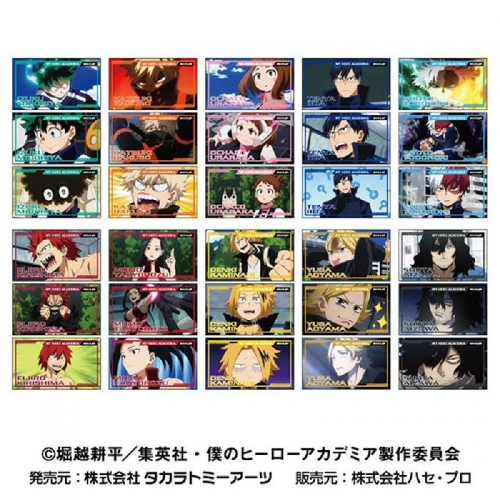 グッズ-ステッカー】僕のヒーローアカデミア メモリーカットステッカー 