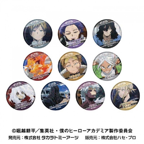 グッズ-バッチ】僕のヒーローアカデミア キラッとCANバッジVol.7 B BOX 