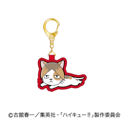 【グッズ-キーホルダー】ハイキュー!! さがらキーホルダー05 ケンマネコ