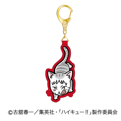 【グッズ-キーホルダー】ハイキュー!! さがらキーホルダー06 ヤクネコ