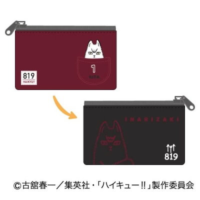 【グッズ-ポーチ】ハイキュー!! スリムポーチコレクション