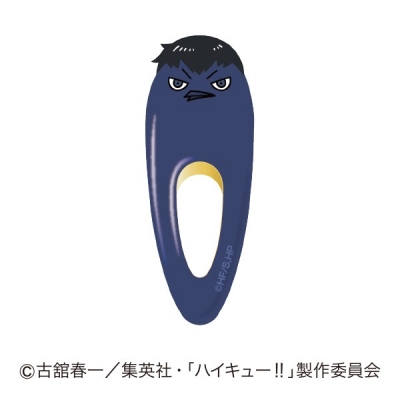 【グッズ-ヘアバンド】ハイキュー!! ヘアクリップPlus 02 カゲガラス