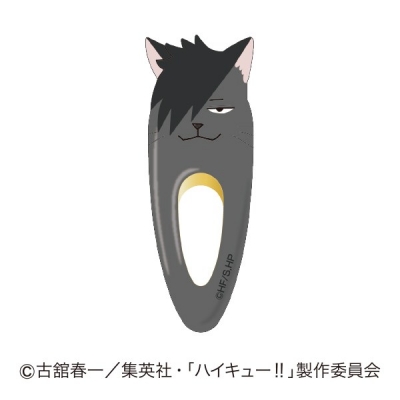 【グッズ-ヘアバンド】ハイキュー!! ヘアクリップPlus 04 クロオネコ