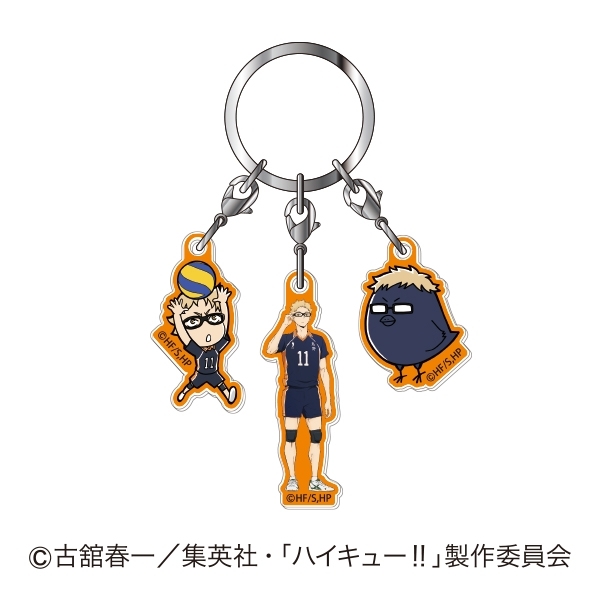ハイキュー!! 3連アクリルキーホルダー03 月島蛍