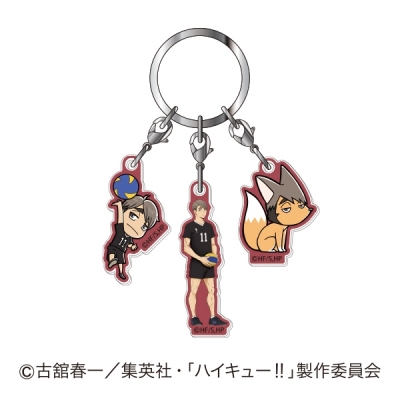 【グッズ-キーホルダー】ハイキュー!! 3連アクリルキーホルダー07 宮 治