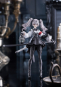 【アクションフィギュア】不花侵領域 figma 瑠花【送料無料】の画像