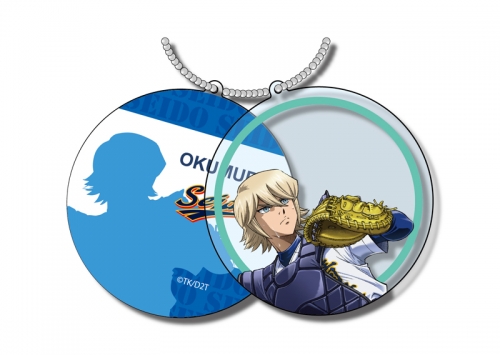 グッズ チャーム ダイヤのa 重なるクリアソフトチャーム 奥村光舟 アニメイト