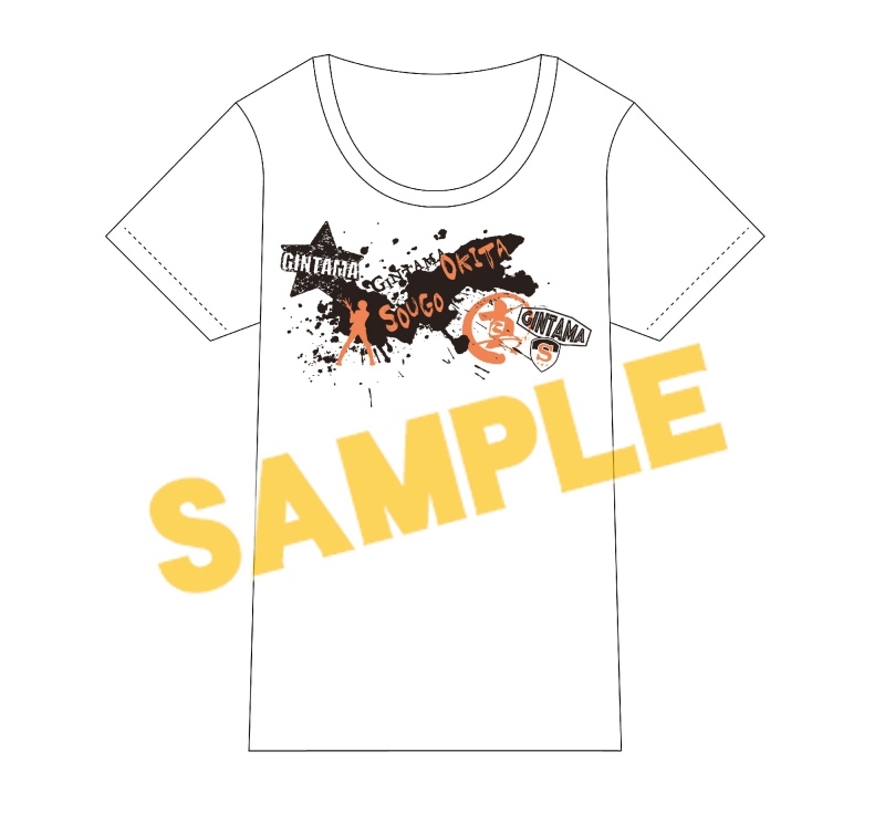 【グッズ-Tシャツ】銀魂 オーバーサイズTシャツ ライダースver. 沖田総悟