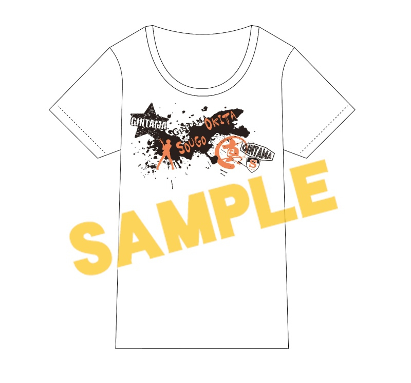 【グッズ-Tシャツ】銀魂 オーバーサイズTシャツ ライダースver. 沖田総悟