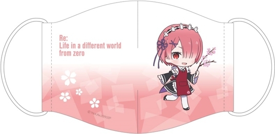 【グッズ-トラベルセット】Re:ゼロから始める異世界生活 立体クールマスク ラム