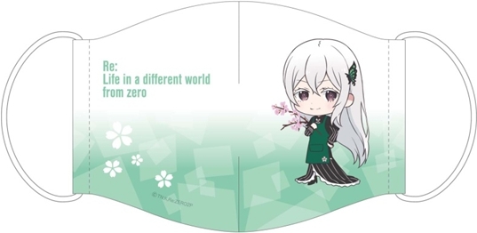 【グッズ-トラベルセット】Re:ゼロから始める異世界生活 立体クールマスク エキドナ