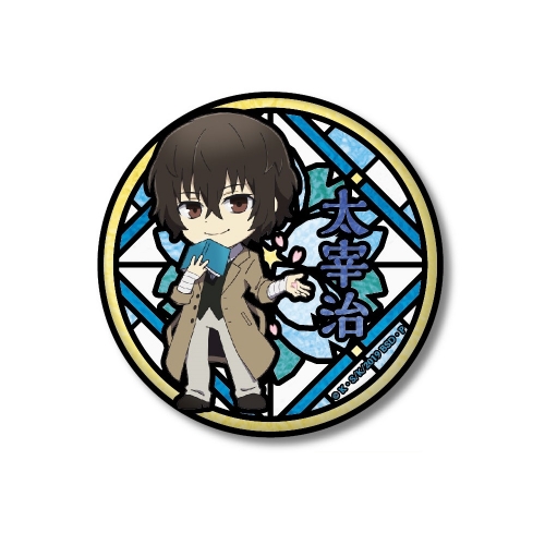 グッズ バッチ 文豪ストレイドッグス おおきなきらきら缶バッジ 太宰治 アニメイト