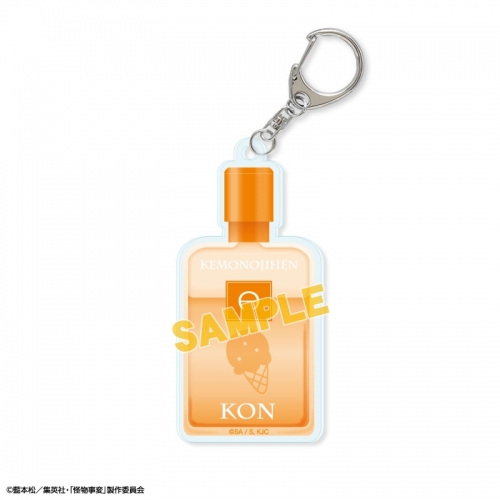 グッズ キーホルダー 怪物事変 香水型アクリルキーホルダー 紺 アニメイト