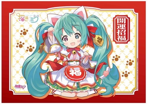 初音ミク×招き猫 浮世絵木版画「招猫初音未来図」 縛り