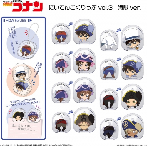 グッズ クリップ トイズワークスコレクション 名探偵コナン にいてんごくりっぷ Vol 3 海賊ver アニメイト
